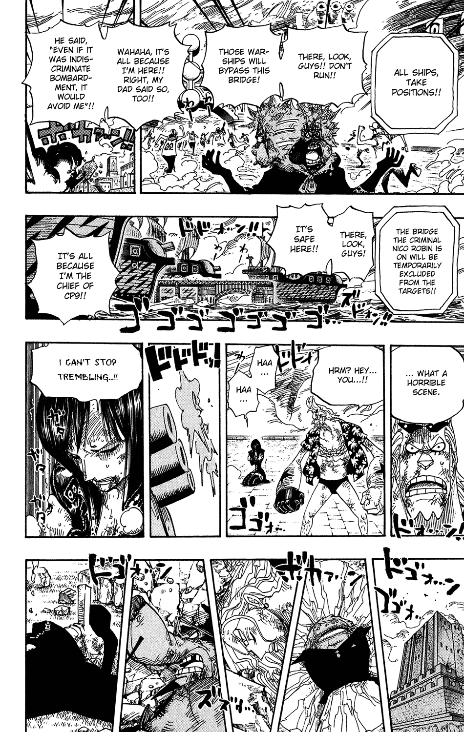 One Piece, Chapter 421 image 03